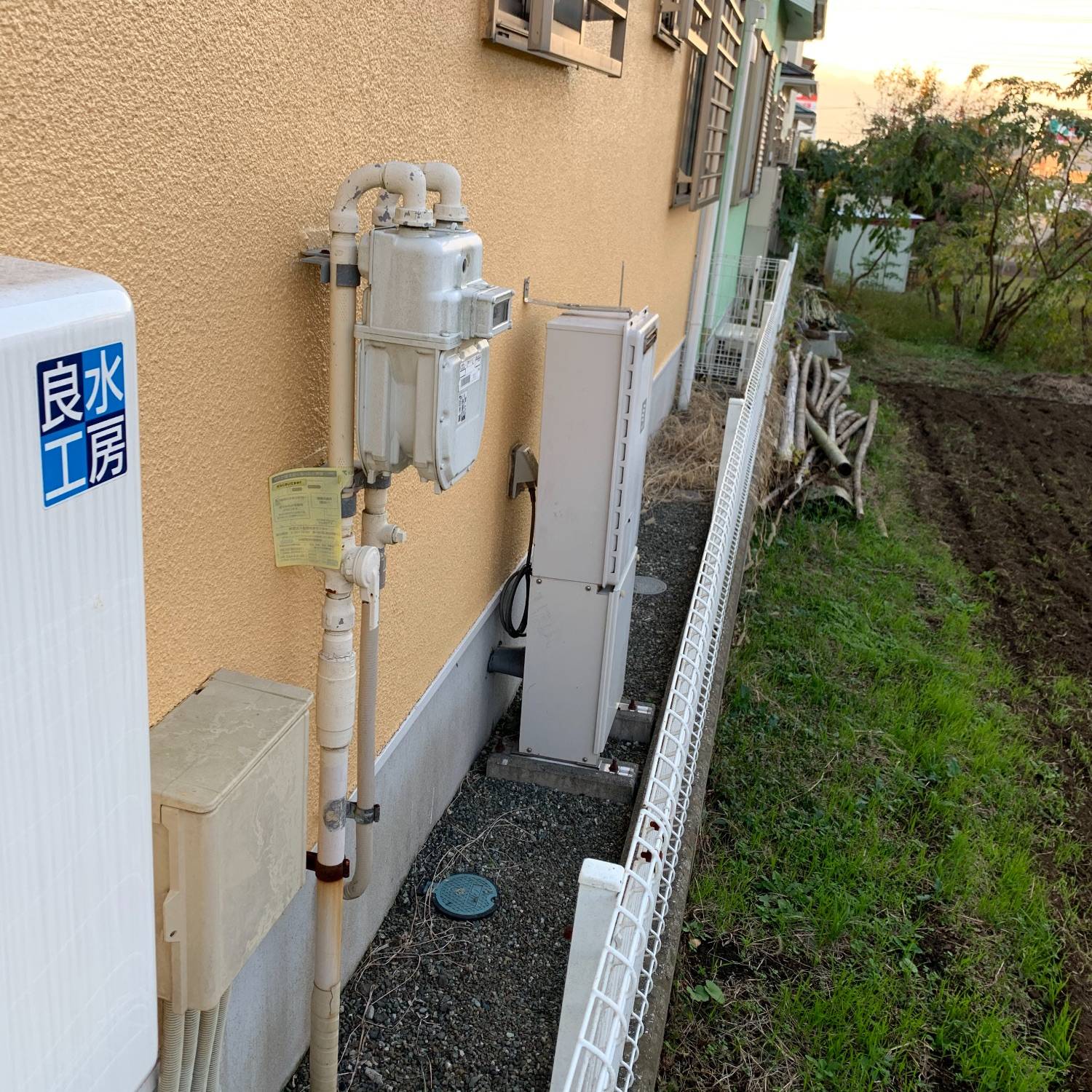 施工前 | 藤沢市周辺エリアのガス給湯器・電気温水器・エコキュート交換｜ 株式会社内藤商事