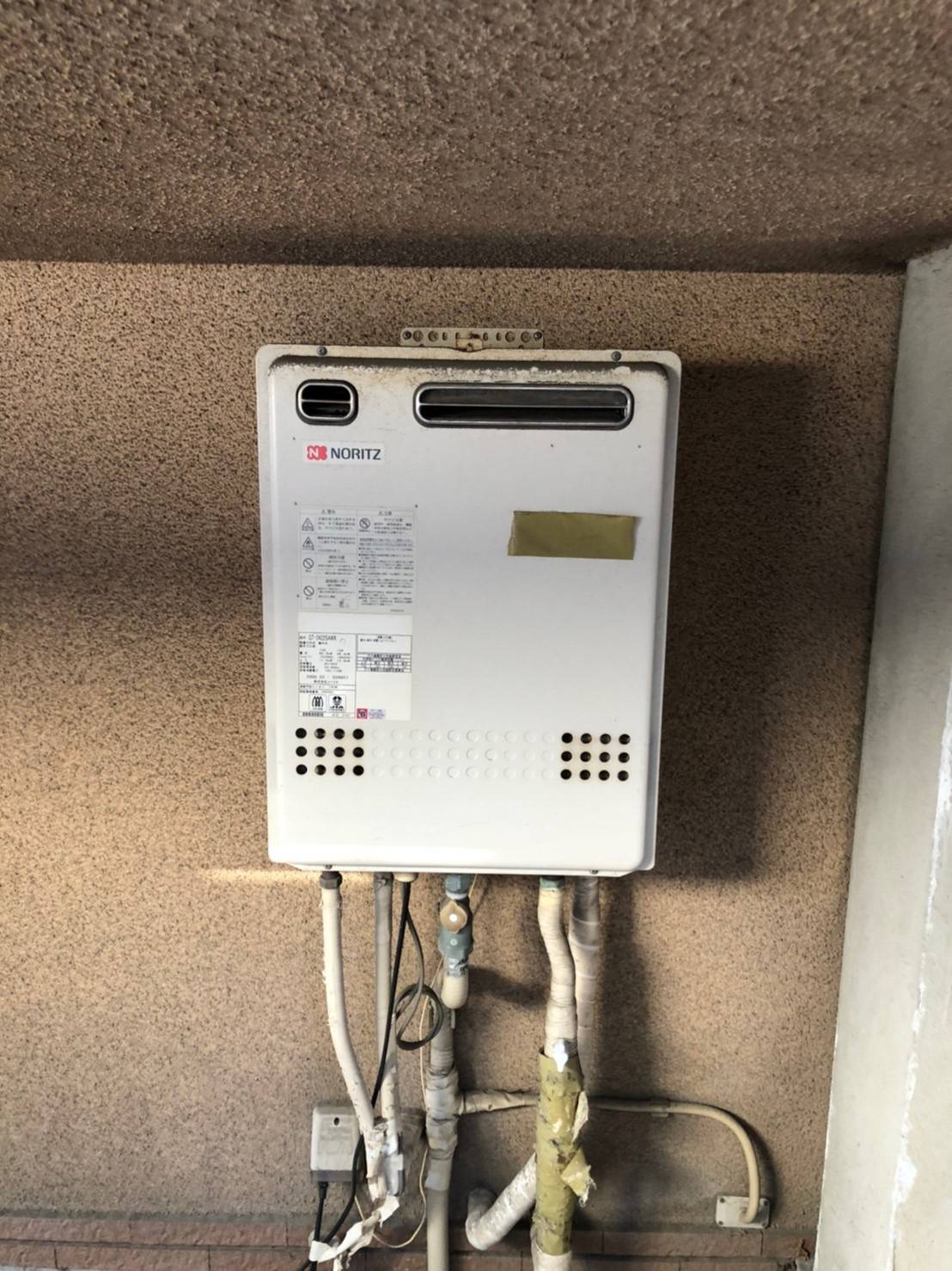 施工前 | 藤沢市周辺エリアのガス給湯器・電気温水器・エコキュート交換｜ 株式会社内藤商事