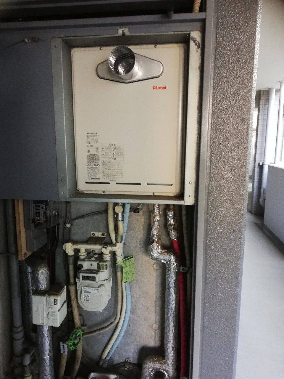 施工後 | 藤沢市周辺エリアのガス給湯器・電気温水器・エコキュート交換｜ 株式会社内藤商事