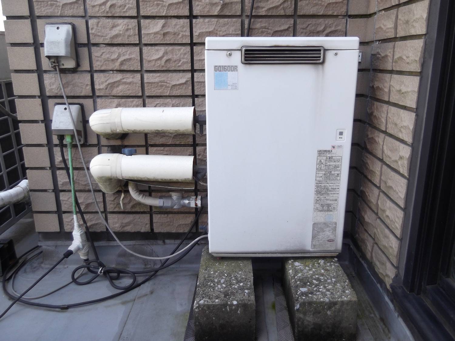 施工前 | 藤沢市周辺エリアのガス給湯器・電気温水器・エコキュート交換｜ 株式会社内藤商事