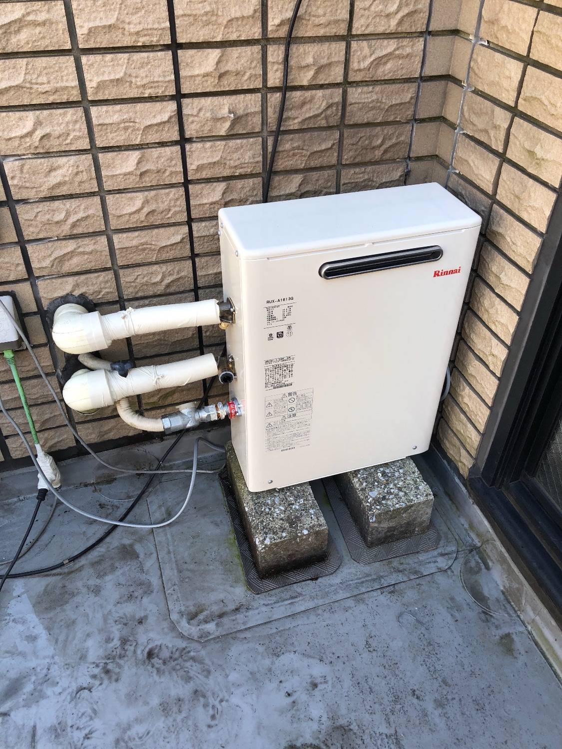 施工後 | 藤沢市周辺エリアのガス給湯器・電気温水器・エコキュート交換｜ 株式会社内藤商事