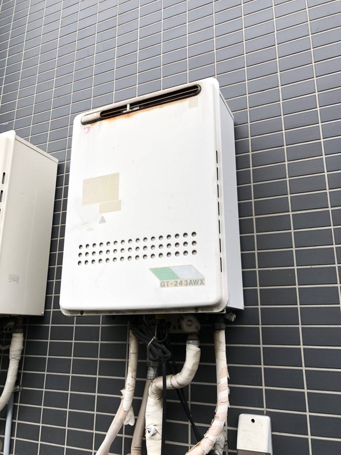 施工前 | 藤沢市周辺エリアのガス給湯器・電気温水器・エコキュート交換｜ 株式会社内藤商事