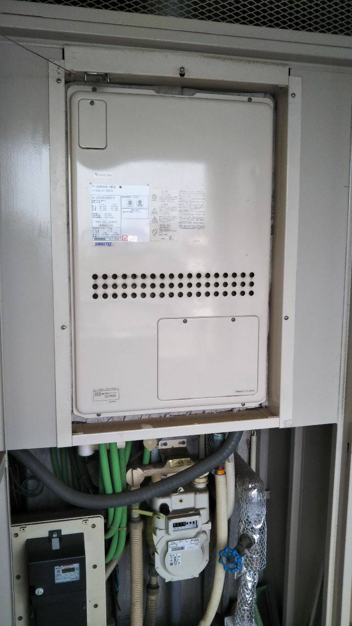 施工前 | 藤沢市周辺エリアのガス給湯器・電気温水器・エコキュート交換｜ 株式会社内藤商事