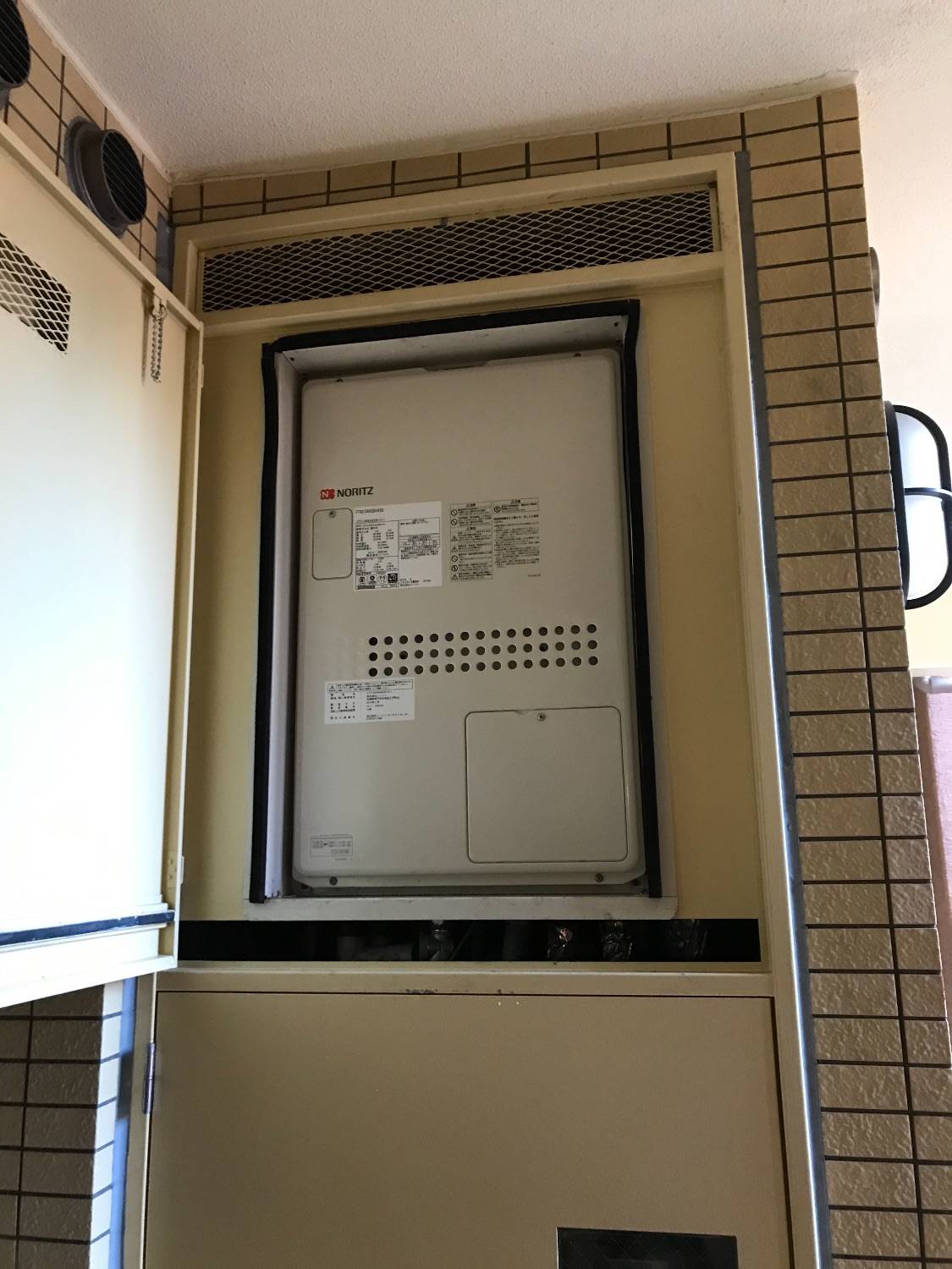 施工後 | 藤沢市周辺エリアのガス給湯器・電気温水器・エコキュート交換｜ 株式会社内藤商事