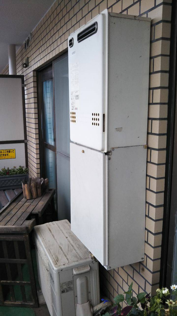 施工前 | 藤沢市周辺エリアのガス給湯器・電気温水器・エコキュート交換｜ 株式会社内藤商事