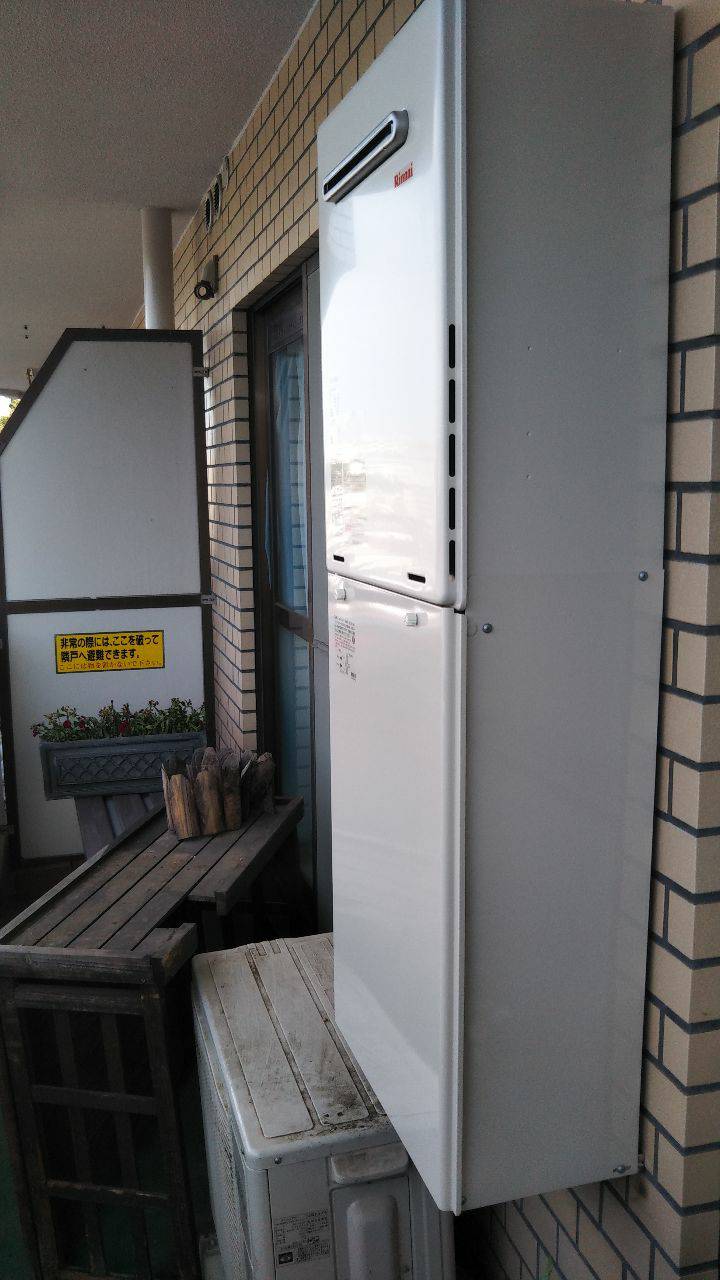 施工後 | 藤沢市周辺エリアのガス給湯器・電気温水器・エコキュート交換｜ 株式会社内藤商事