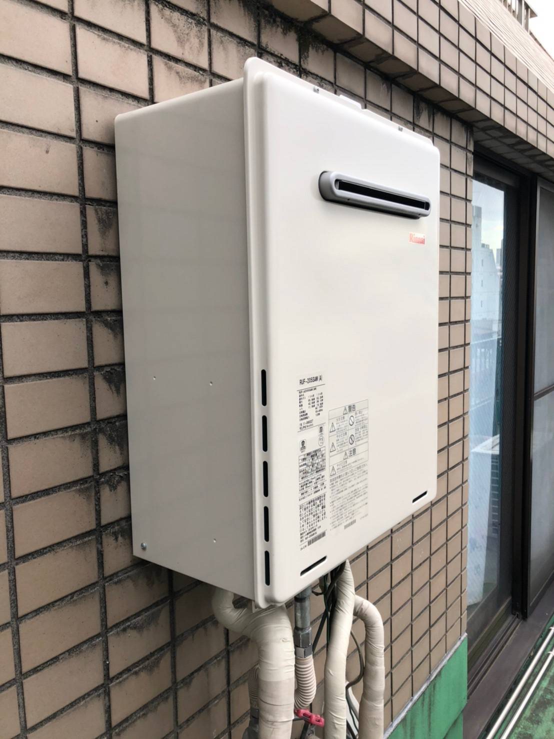 施工後 | 藤沢市周辺エリアのガス給湯器・電気温水器・エコキュート交換｜ 株式会社内藤商事