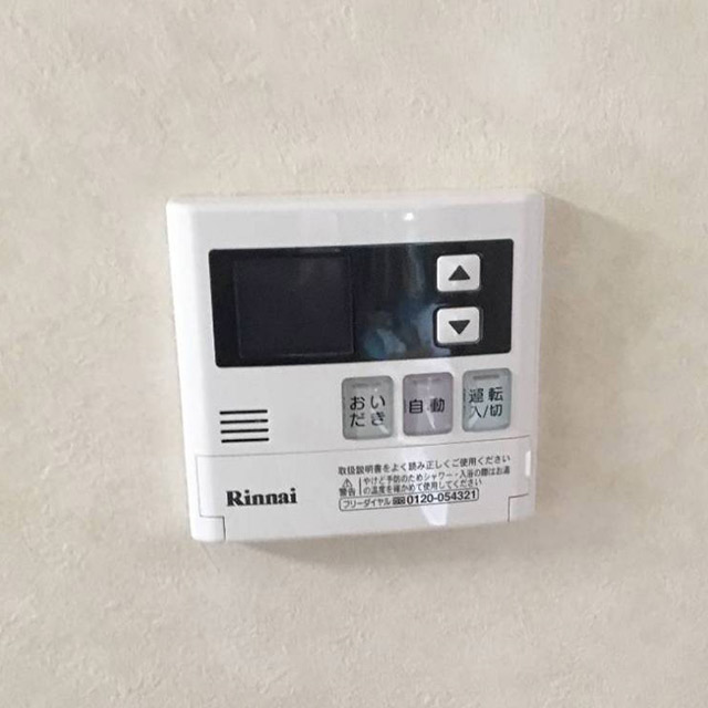 施工後 | 藤沢市周辺エリアのガス給湯器・電気温水器・エコキュート交換｜ 株式会社内藤商事