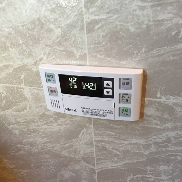 施工後 | 藤沢市周辺エリアのガス給湯器・電気温水器・エコキュート交換｜ 株式会社内藤商事