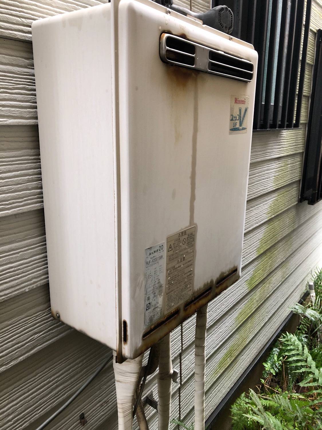 施工前 | 藤沢市周辺エリアのガス給湯器・電気温水器・エコキュート交換｜ 株式会社内藤商事