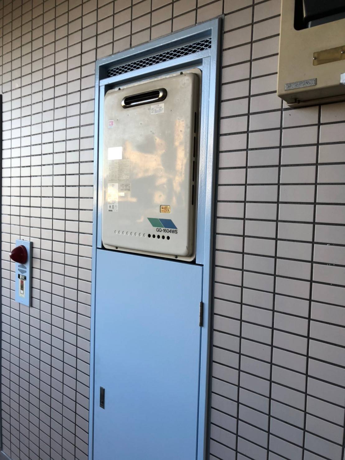 施工前 | 藤沢市周辺エリアのガス給湯器・電気温水器・エコキュート交換｜ 株式会社内藤商事