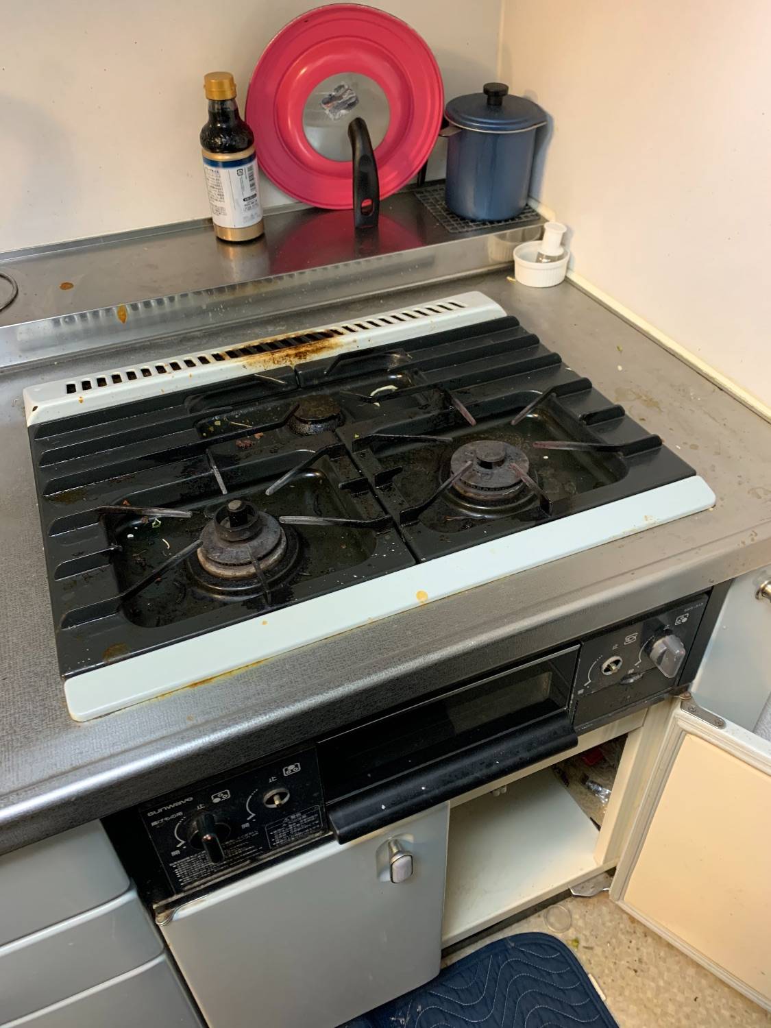 施工前 | 藤沢市周辺エリアのガス給湯器・電気温水器・エコキュート交換｜ 株式会社内藤商事