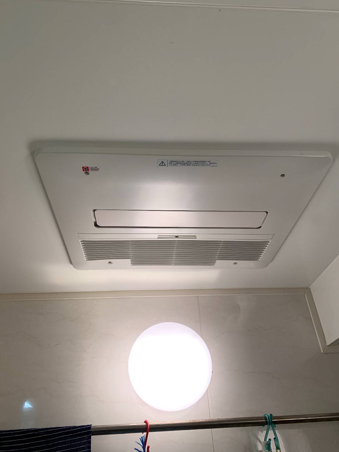 施工後 | 藤沢市周辺エリアのガス給湯器・電気温水器・エコキュート交換｜ 株式会社内藤商事