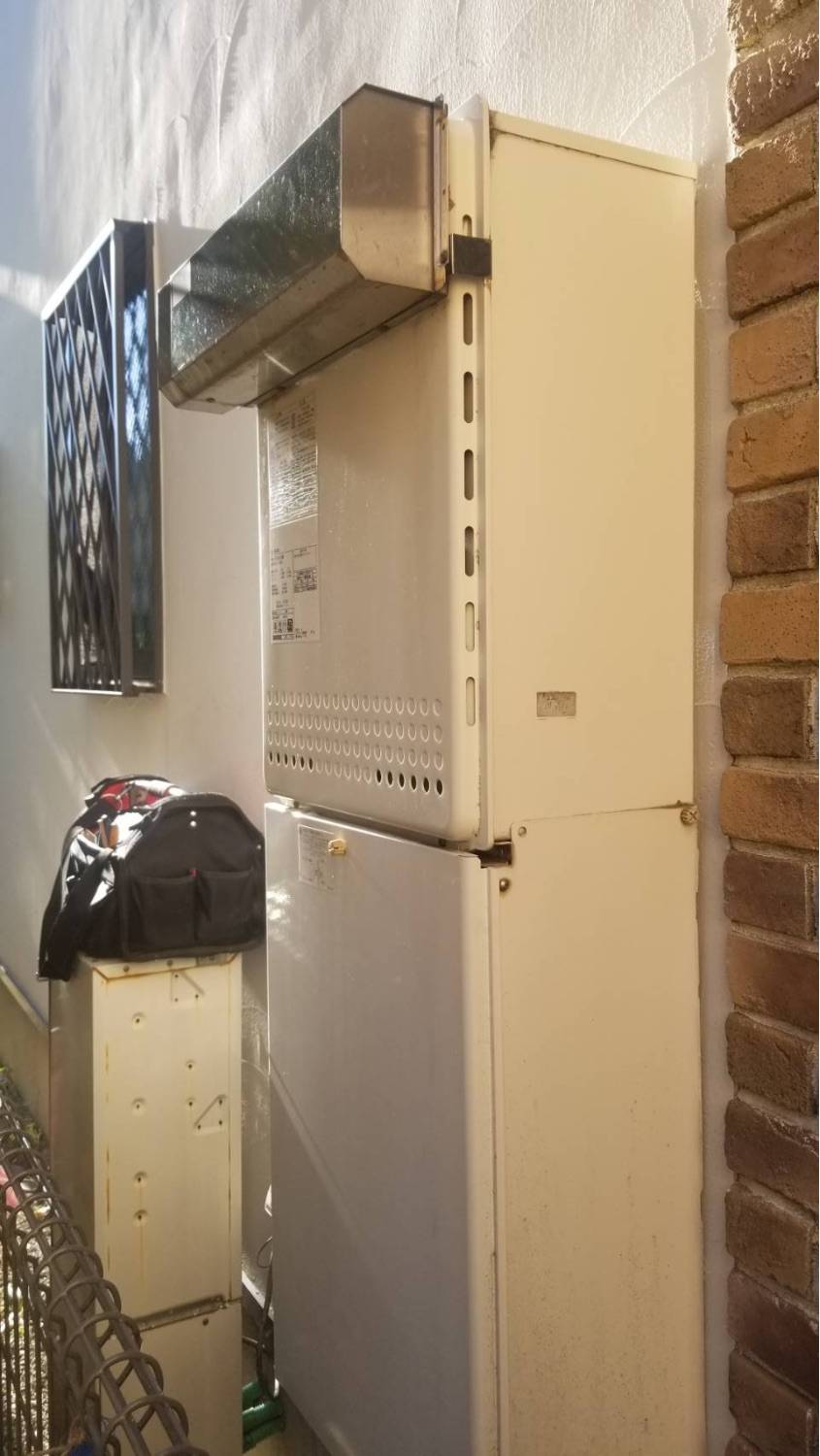 施工前 | 藤沢市周辺エリアのガス給湯器・電気温水器・エコキュート交換｜ 株式会社内藤商事