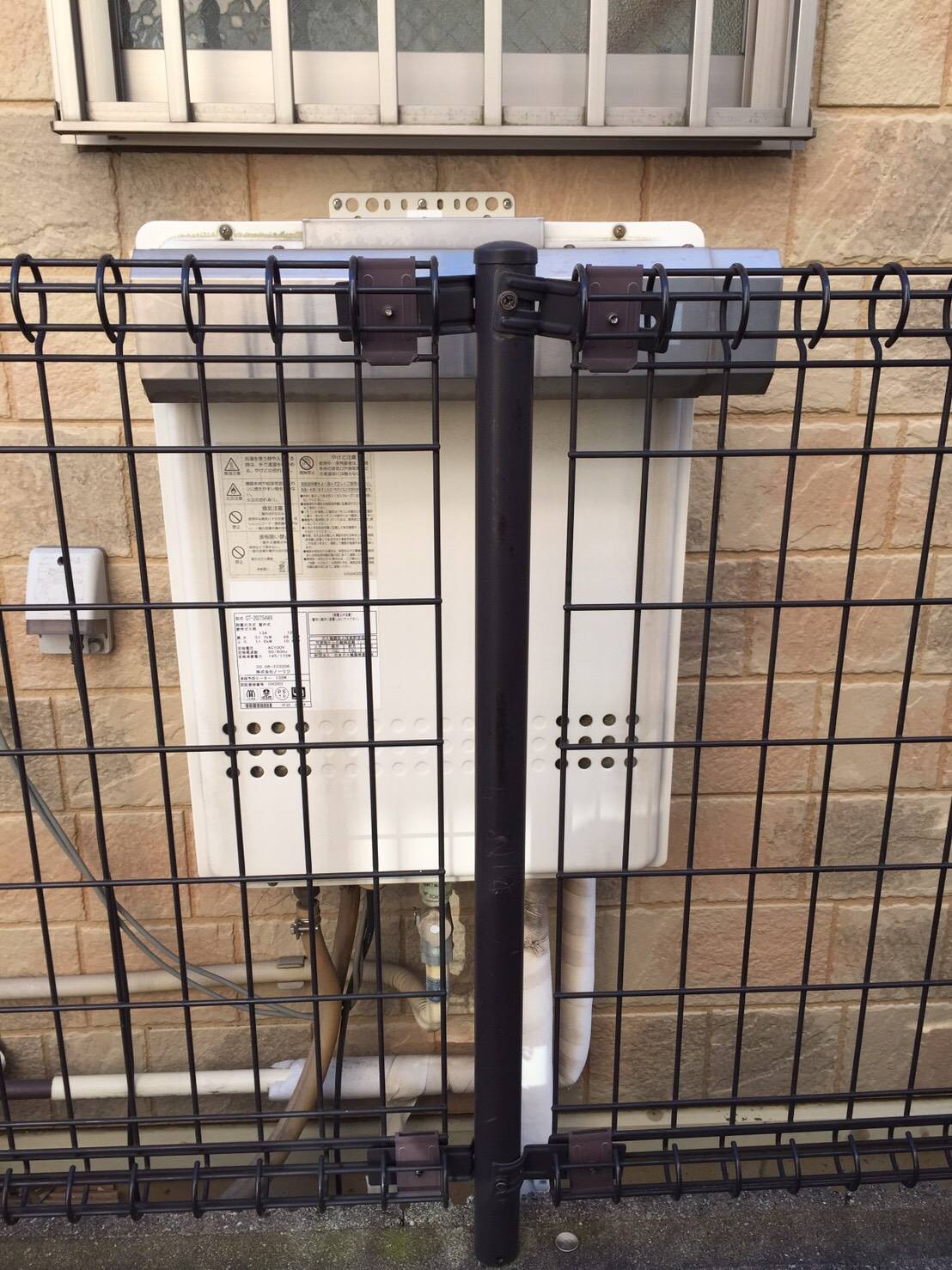 施工前 | 藤沢市周辺エリアのガス給湯器・電気温水器・エコキュート交換｜ 株式会社内藤商事