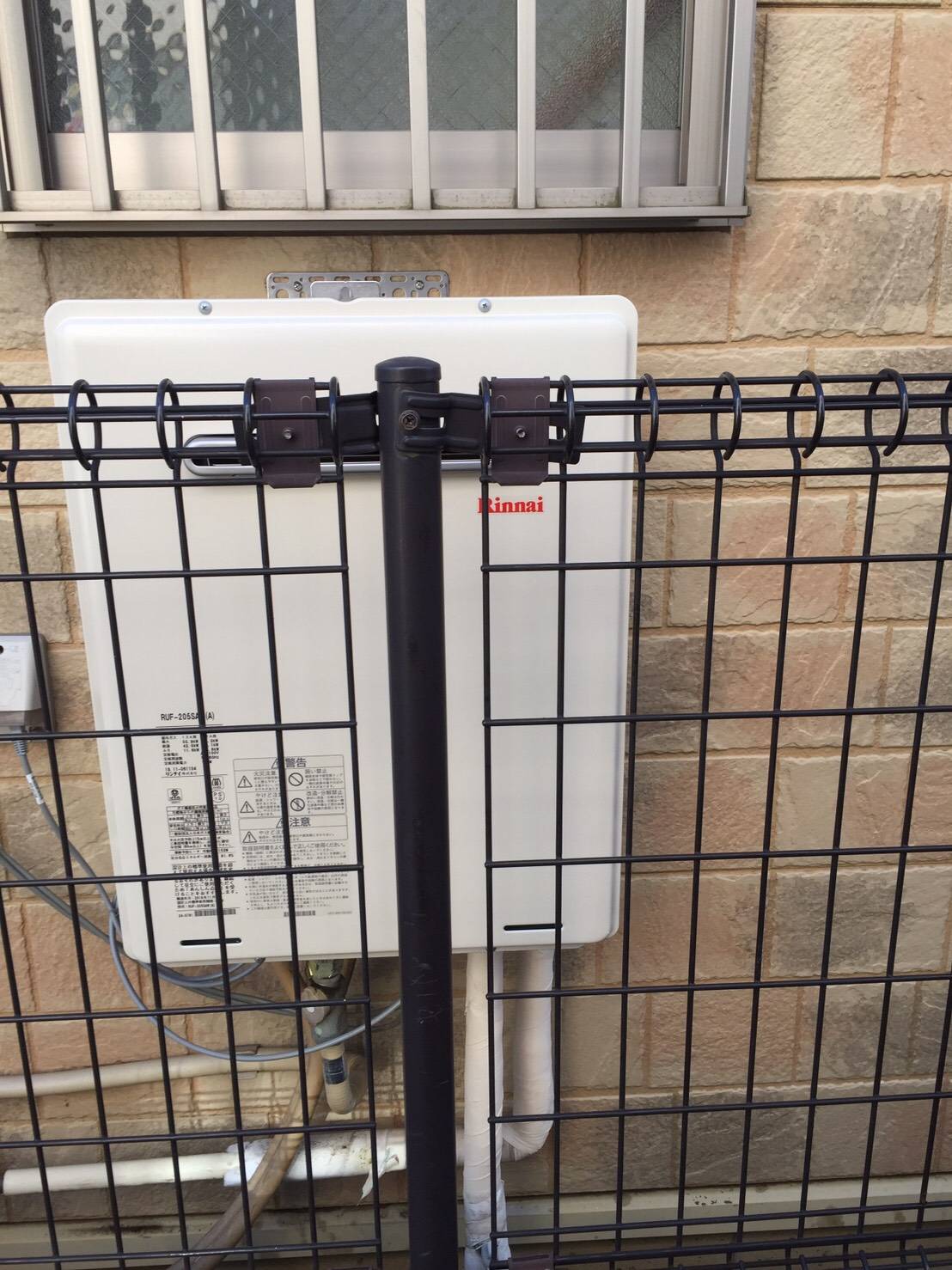 施工後 | 藤沢市周辺エリアのガス給湯器・電気温水器・エコキュート交換｜ 株式会社内藤商事