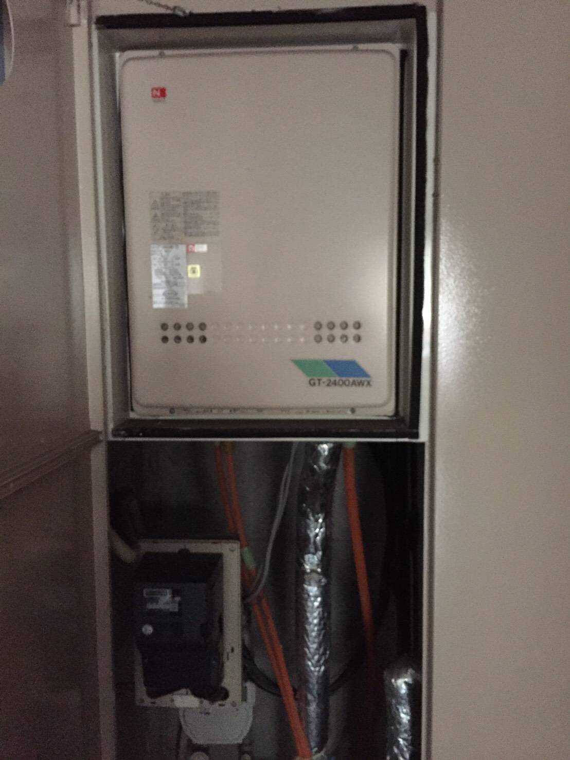 施工前 | 藤沢市周辺エリアのガス給湯器・電気温水器・エコキュート交換｜ 株式会社内藤商事