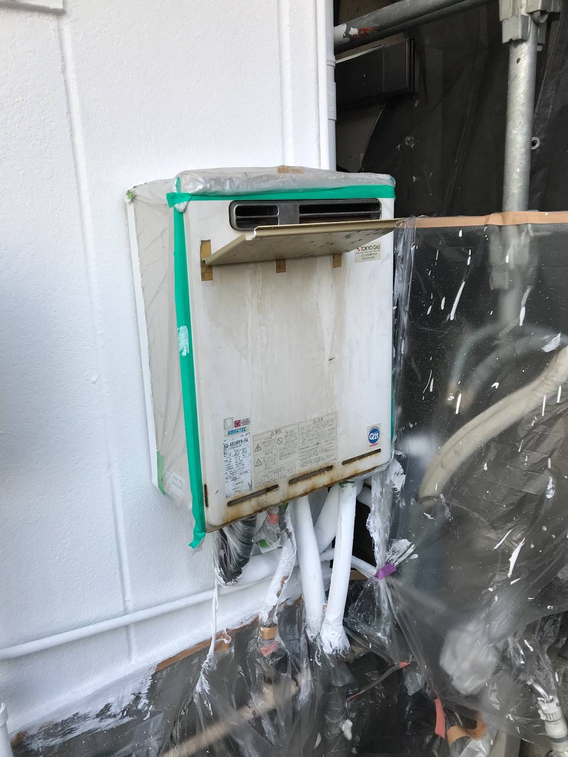 施工前 | 藤沢市周辺エリアのガス給湯器・電気温水器・エコキュート交換｜ 株式会社内藤商事