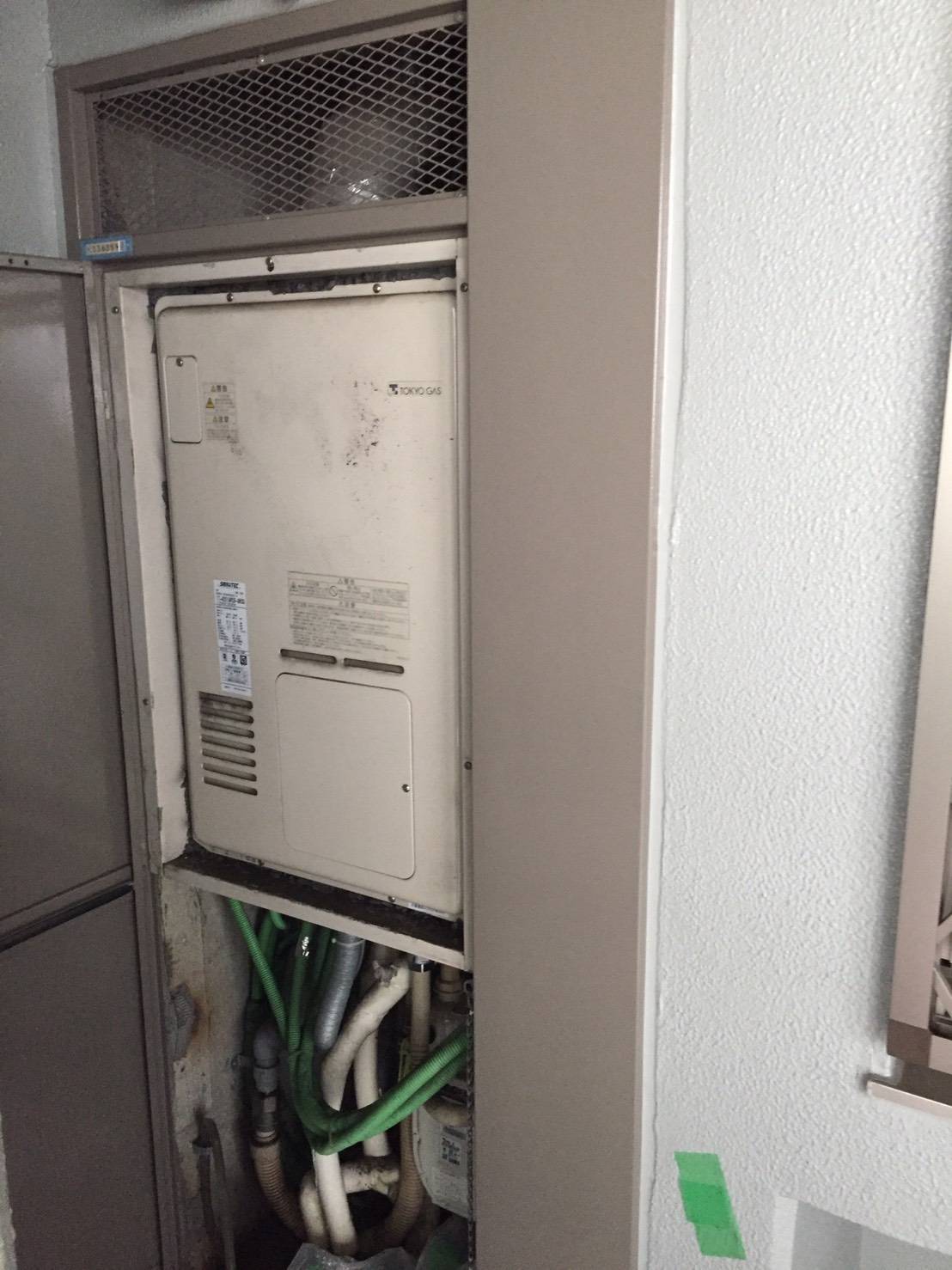 施工前 | 藤沢市周辺エリアのガス給湯器・電気温水器・エコキュート交換｜ 株式会社内藤商事