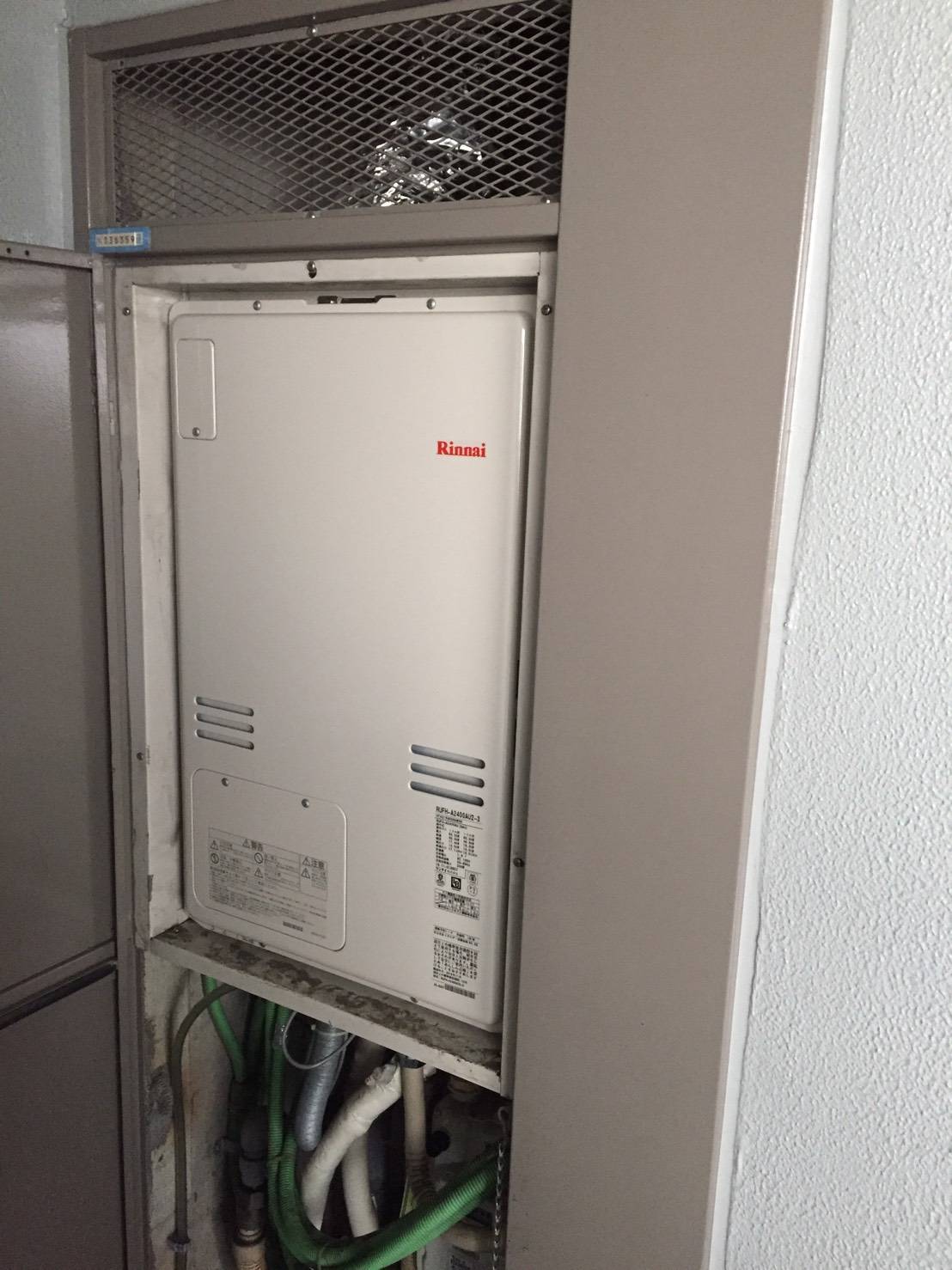 施工後 | 藤沢市周辺エリアのガス給湯器・電気温水器・エコキュート交換｜ 株式会社内藤商事