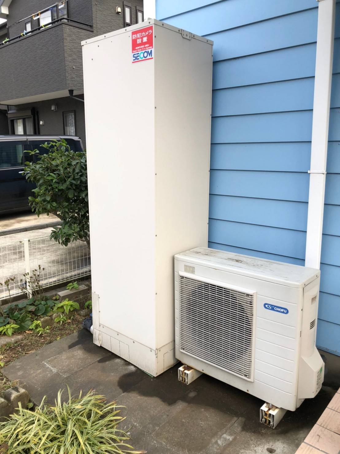 施工前 | 藤沢市周辺エリアのガス給湯器・電気温水器・エコキュート交換｜ 株式会社内藤商事