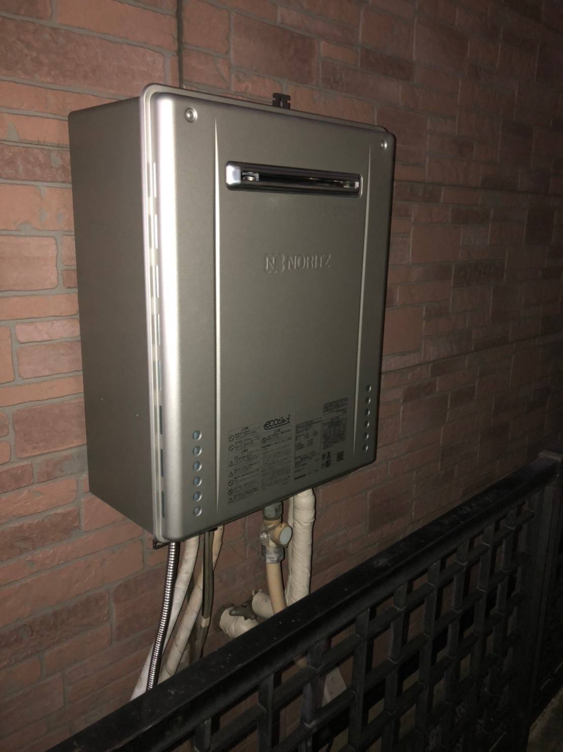 施工後 | 藤沢市周辺エリアのガス給湯器・電気温水器・エコキュート交換｜ 株式会社内藤商事