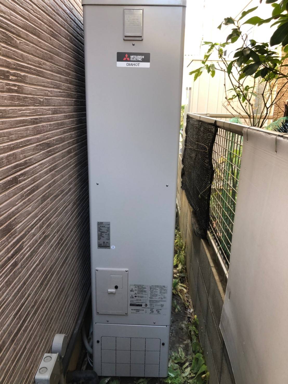 施工後 | 藤沢市周辺エリアのガス給湯器・電気温水器・エコキュート交換｜ 株式会社内藤商事