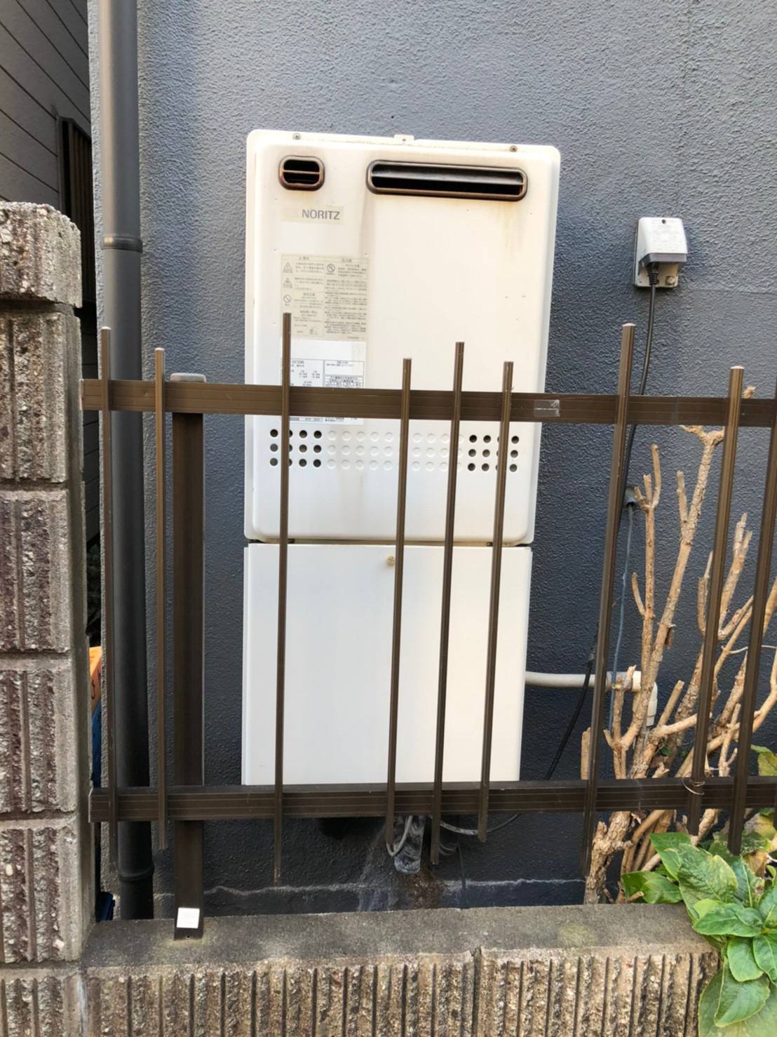 施工前 | 藤沢市周辺エリアのガス給湯器・電気温水器・エコキュート交換｜ 株式会社内藤商事