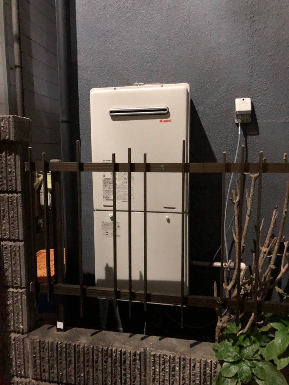 施工後 | 藤沢市周辺エリアのガス給湯器・電気温水器・エコキュート交換｜ 株式会社内藤商事