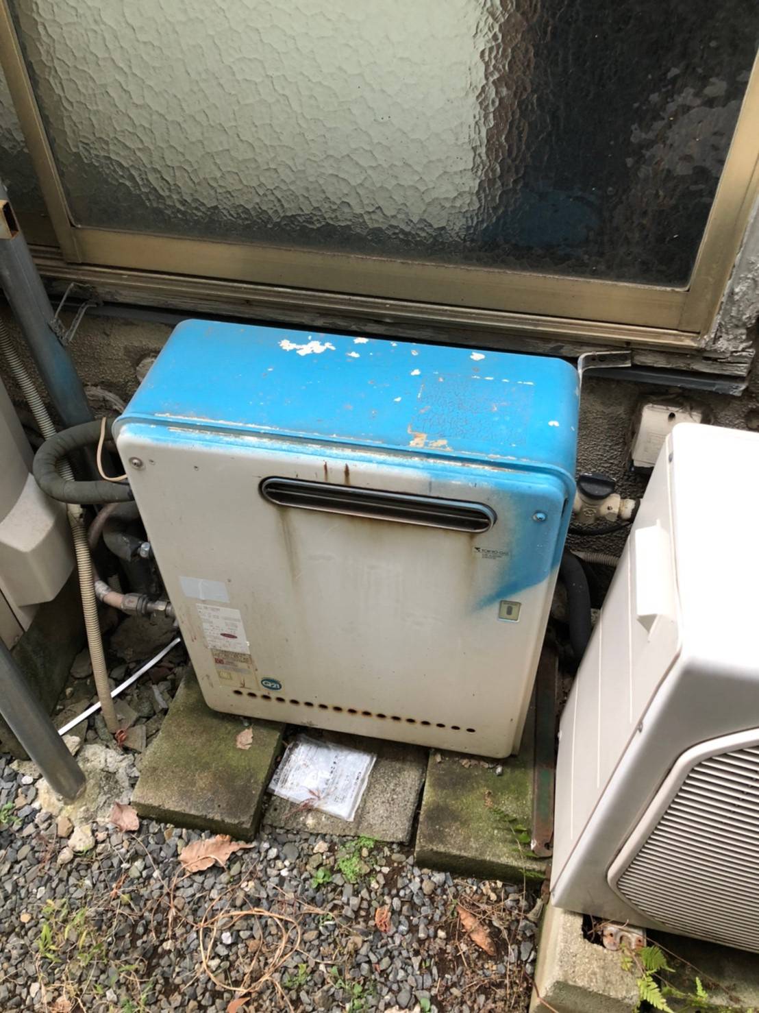 施工前 | 藤沢市周辺エリアのガス給湯器・電気温水器・エコキュート交換｜ 株式会社内藤商事