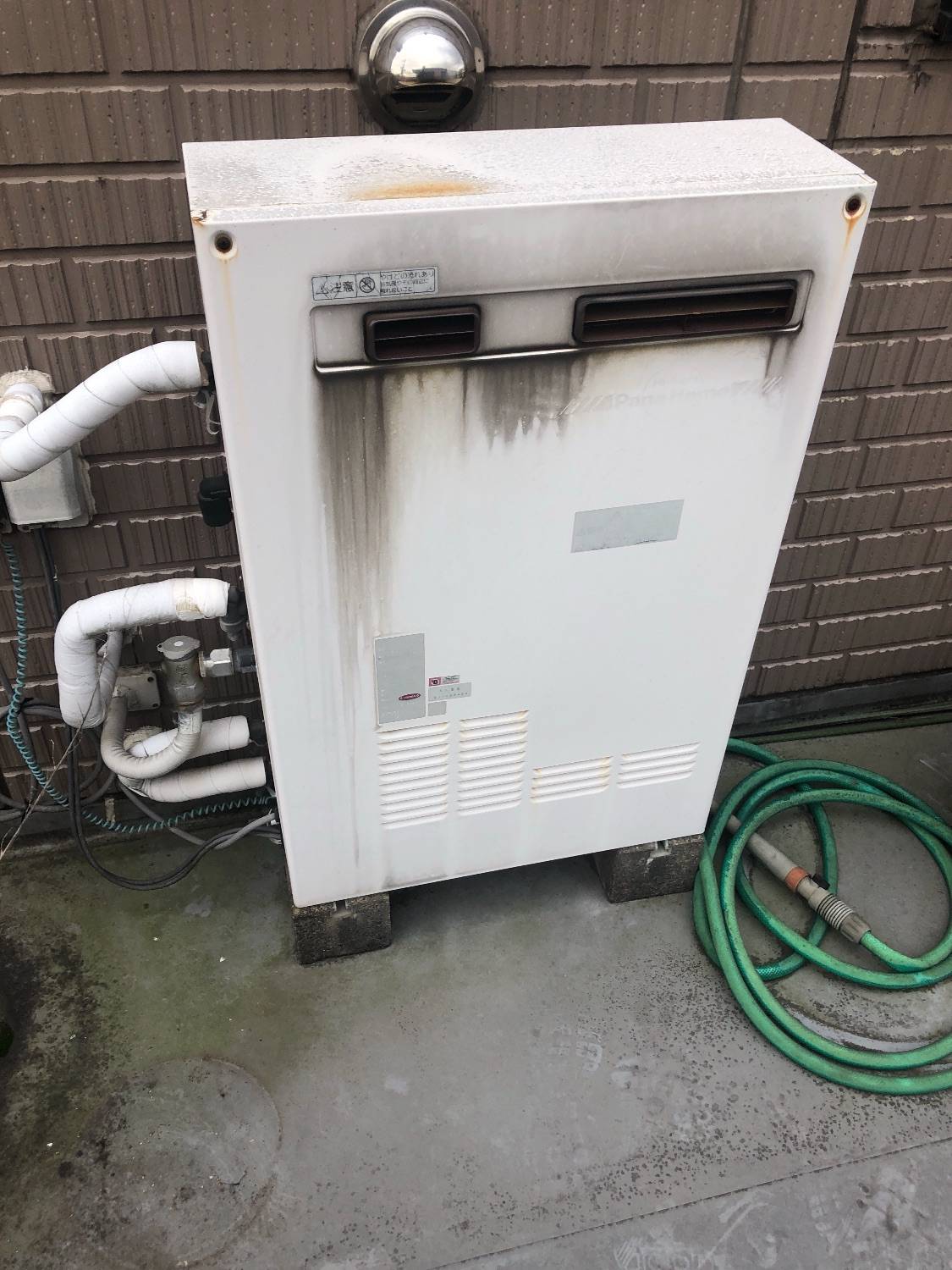施工前 | 藤沢市周辺エリアのガス給湯器・電気温水器・エコキュート交換｜ 株式会社内藤商事