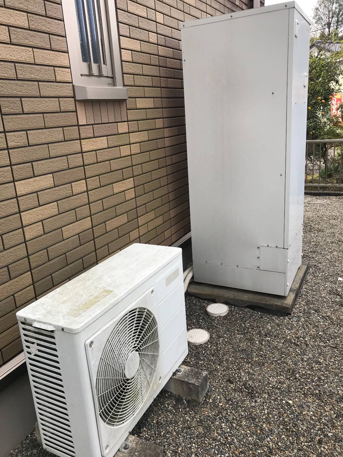 施工前 | 藤沢市周辺エリアのガス給湯器・電気温水器・エコキュート交換｜ 株式会社内藤商事