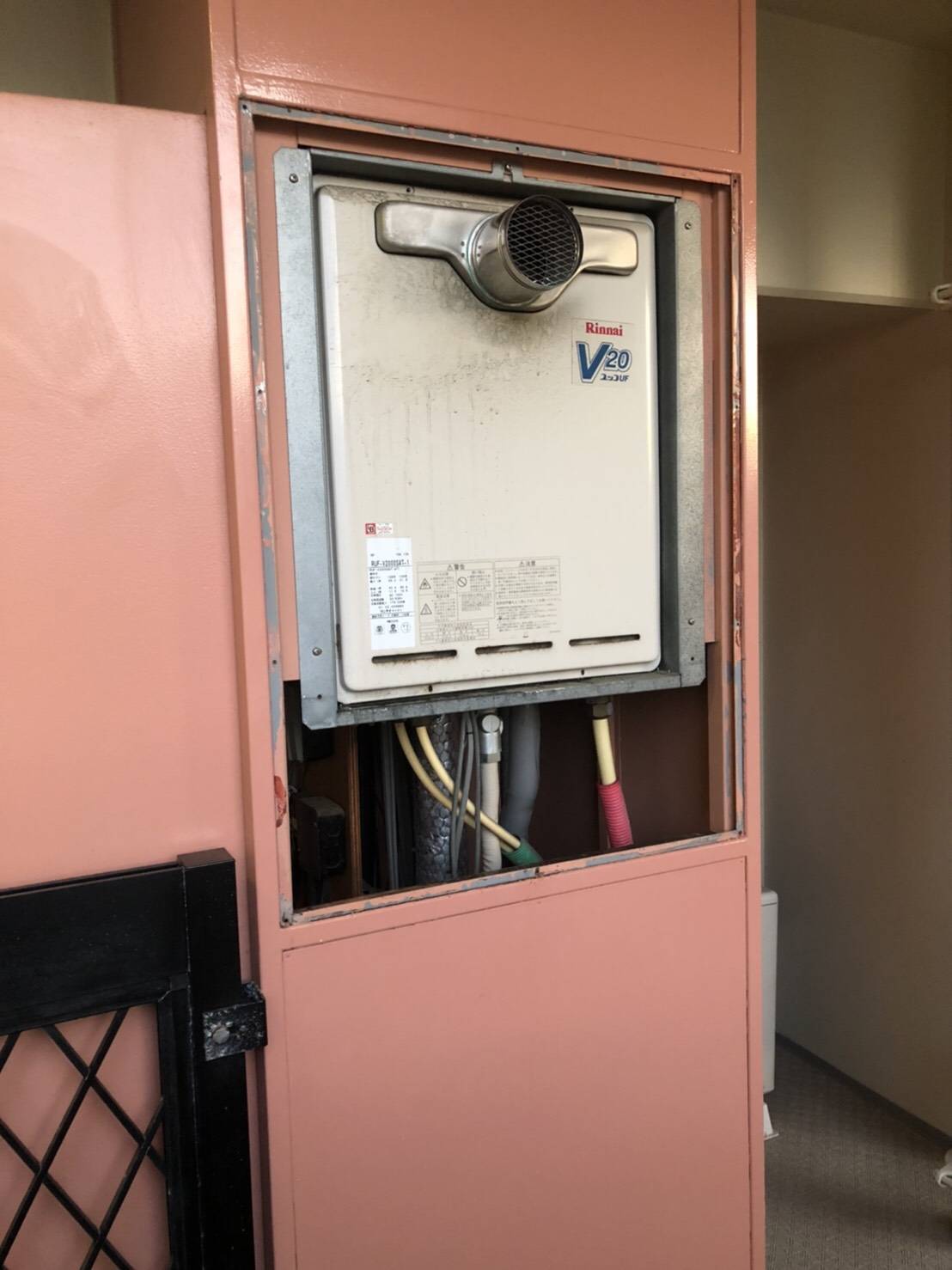 施工前 | 藤沢市周辺エリアのガス給湯器・電気温水器・エコキュート交換｜ 株式会社内藤商事