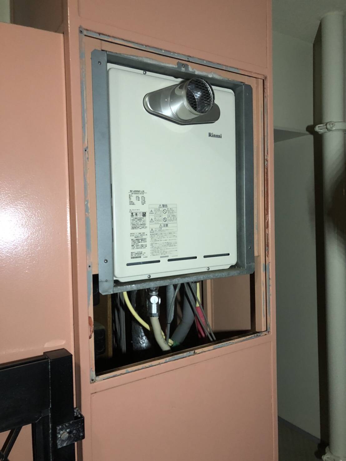 施工後 | 藤沢市周辺エリアのガス給湯器・電気温水器・エコキュート交換｜ 株式会社内藤商事