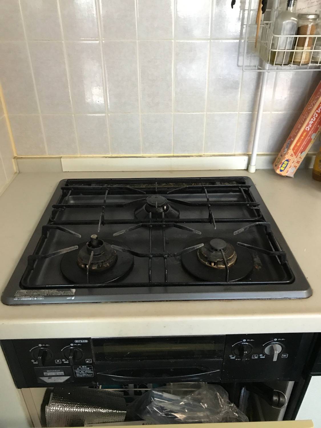 施工前 | 藤沢市周辺エリアのガス給湯器・電気温水器・エコキュート交換｜ 株式会社内藤商事