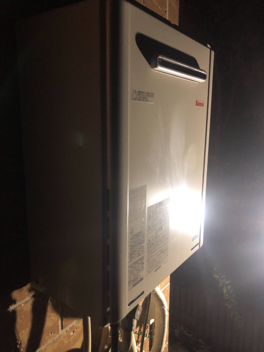 施工後 | 藤沢市周辺エリアのガス給湯器・電気温水器・エコキュート交換｜ 株式会社内藤商事