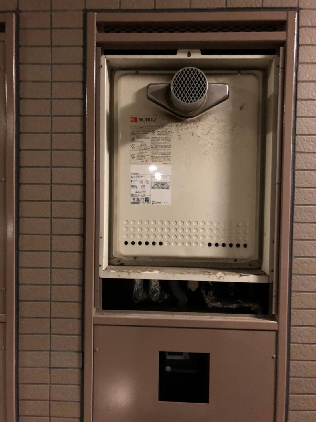 施工前 | 藤沢市周辺エリアのガス給湯器・電気温水器・エコキュート交換｜ 株式会社内藤商事