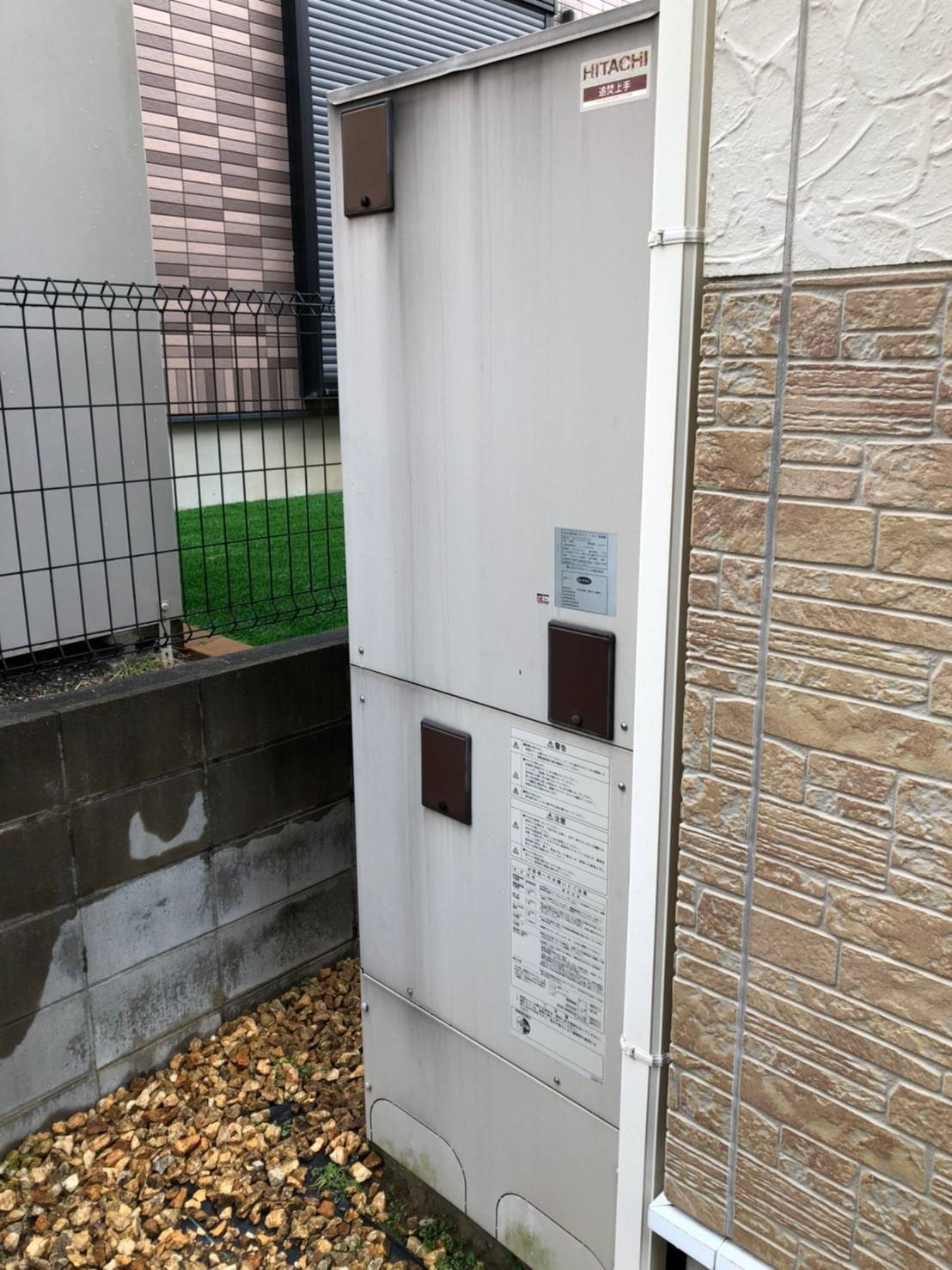 施工前 | 藤沢市周辺エリアのガス給湯器・電気温水器・エコキュート交換｜ 株式会社内藤商事