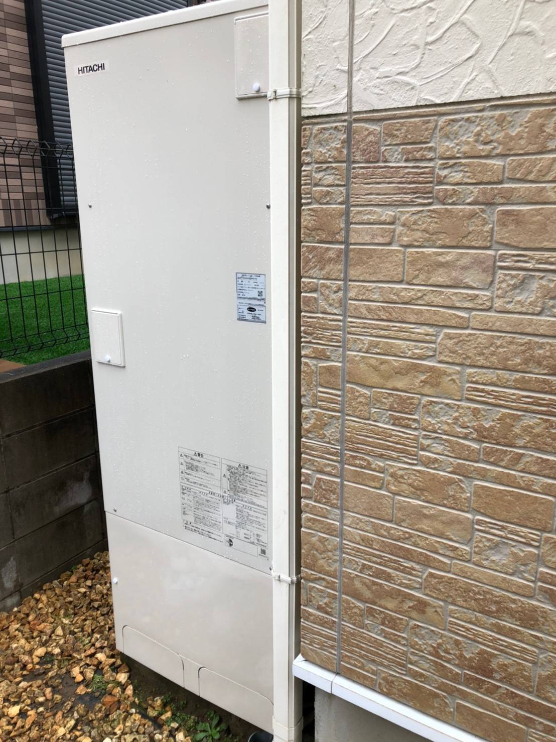 施工後 | 藤沢市周辺エリアのガス給湯器・電気温水器・エコキュート交換｜ 株式会社内藤商事