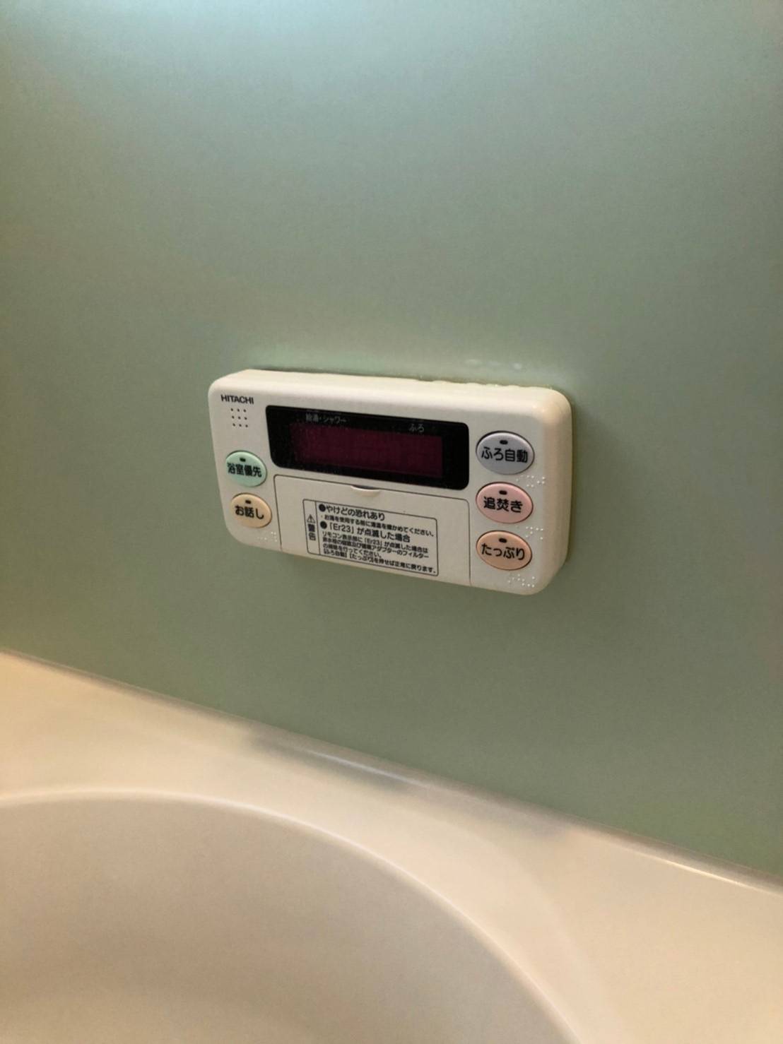 施工前 | 藤沢市周辺エリアのガス給湯器・電気温水器・エコキュート交換｜ 株式会社内藤商事