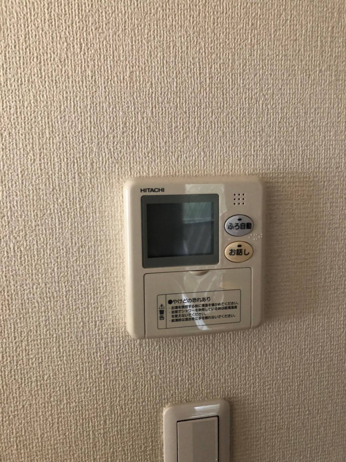 施工前 | 藤沢市周辺エリアのガス給湯器・電気温水器・エコキュート交換｜ 株式会社内藤商事