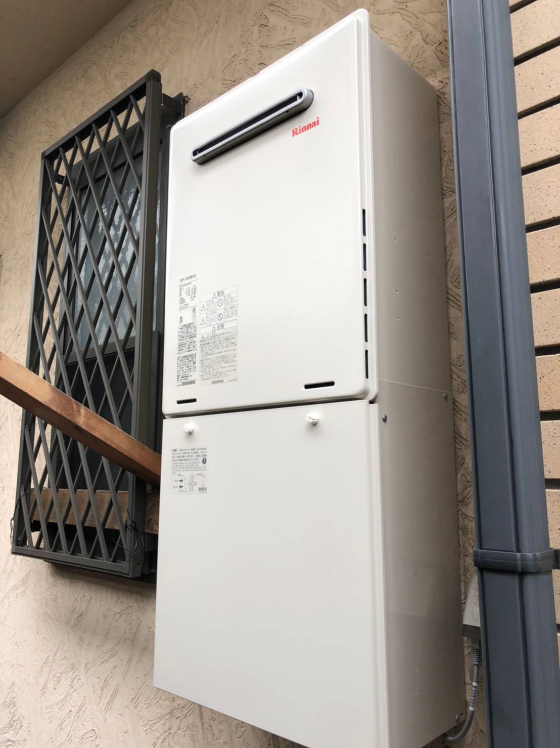 施工後 | 藤沢市周辺エリアのガス給湯器・電気温水器・エコキュート交換｜ 株式会社内藤商事