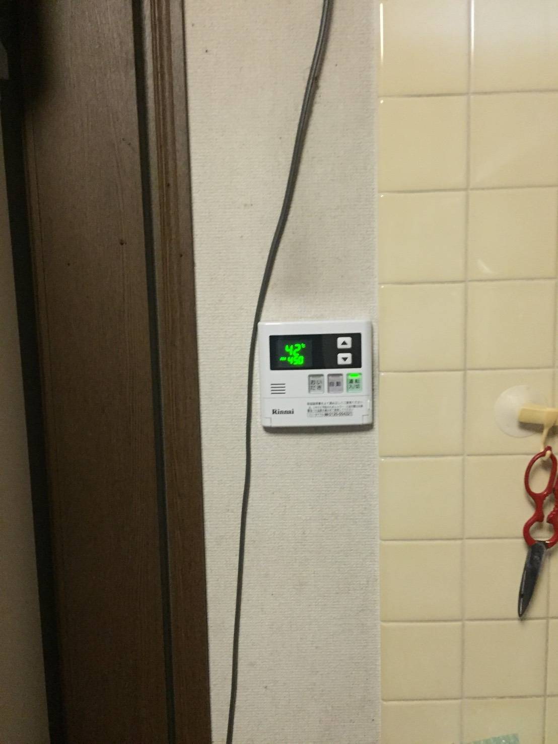 施工後 | 藤沢市周辺エリアのガス給湯器・電気温水器・エコキュート交換｜ 株式会社内藤商事