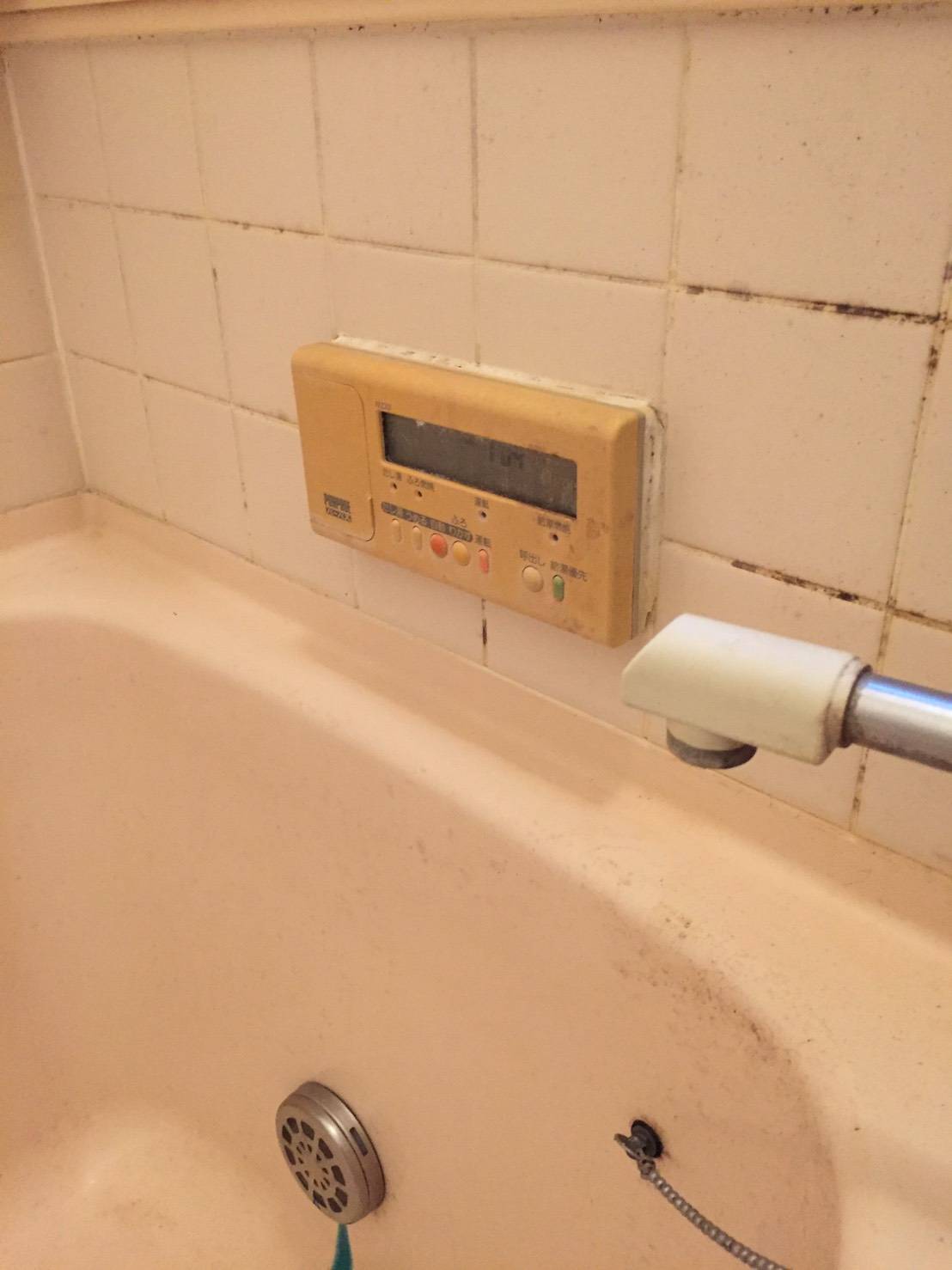 施工前 | 藤沢市周辺エリアのガス給湯器・電気温水器・エコキュート交換｜ 株式会社内藤商事