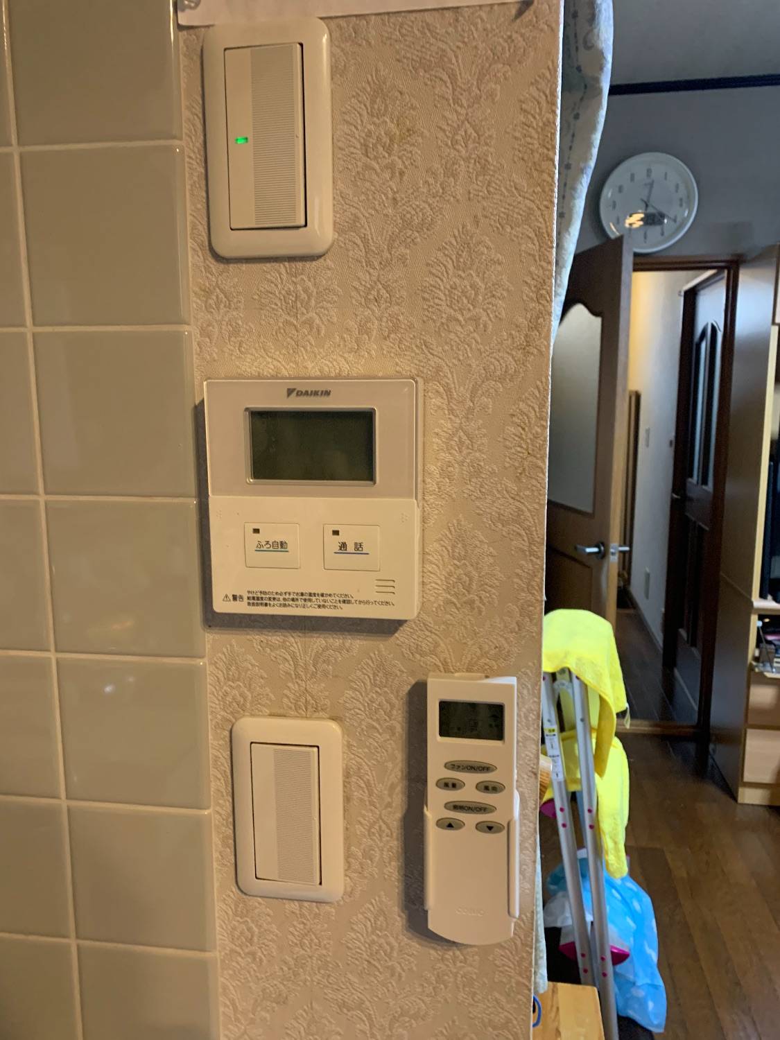 施工前 | 藤沢市周辺エリアのガス給湯器・電気温水器・エコキュート交換｜ 株式会社内藤商事