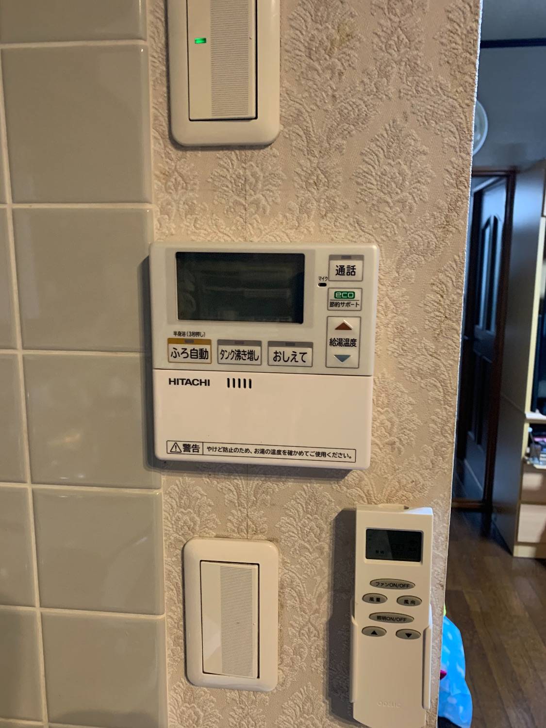 施工後 | 藤沢市周辺エリアのガス給湯器・電気温水器・エコキュート交換｜ 株式会社内藤商事