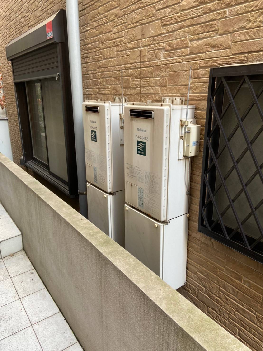 施工前 | 藤沢市周辺エリアのガス給湯器・電気温水器・エコキュート交換｜ 株式会社内藤商事