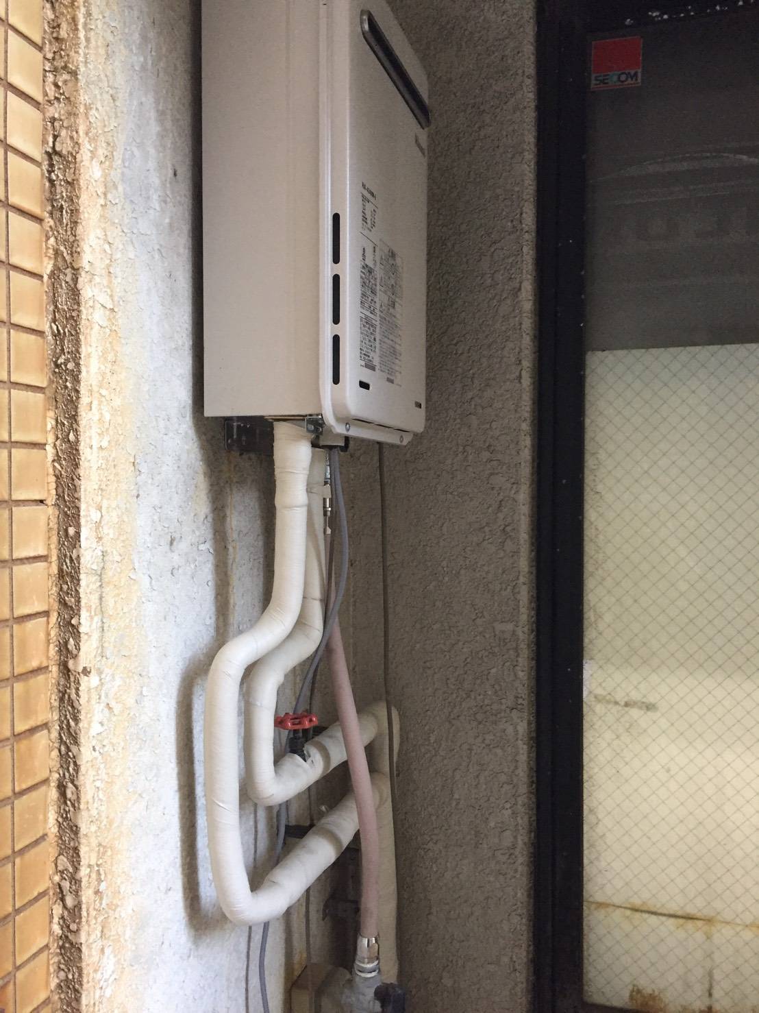 施工後 | 藤沢市周辺エリアのガス給湯器・電気温水器・エコキュート交換｜ 株式会社内藤商事