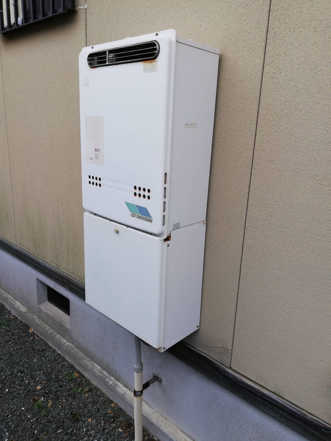 施工前 | 藤沢市周辺エリアのガス給湯器・電気温水器・エコキュート交換｜ 株式会社内藤商事