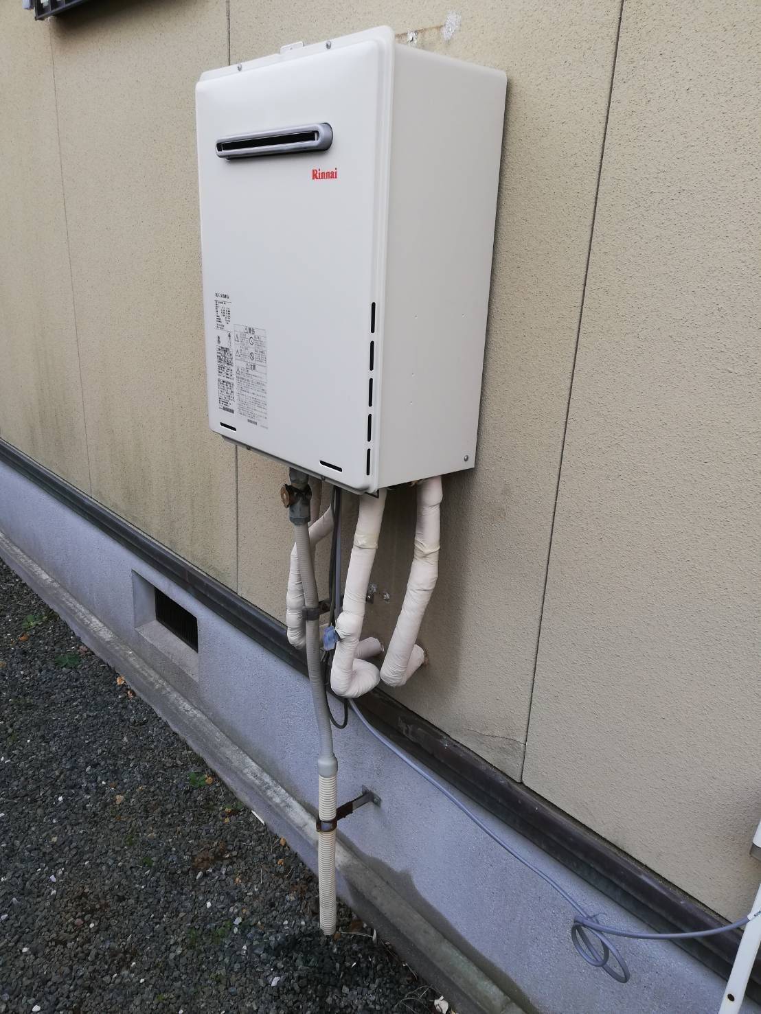 施工後 | 藤沢市周辺エリアのガス給湯器・電気温水器・エコキュート交換｜ 株式会社内藤商事